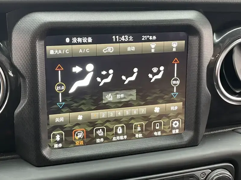 2021 Jeep Wrangler с пробегом 53 300 км
