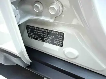 2021 Kia KX1 с пробегом 14 000 км