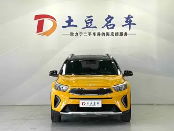 2021 Kia KX1 с пробегом 22 400 км