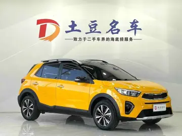 2021 Kia KX1 с пробегом 22 400 км