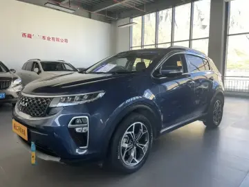 Kia KX5