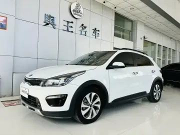 Kia KX Cross