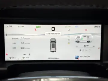 2024 JETOUR Shanhai T2 с пробегом 28 100 км