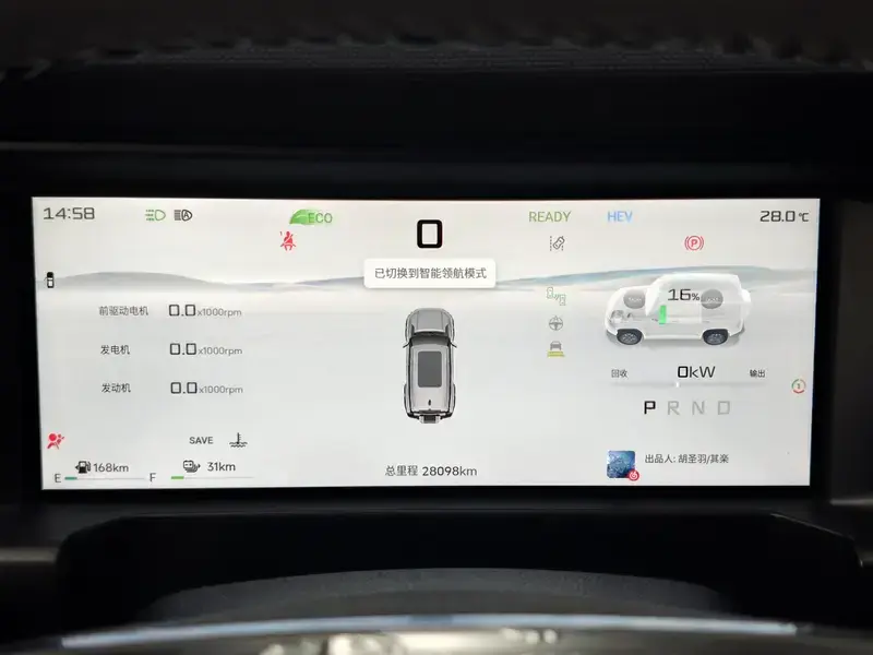 2024 JETOUR Shanhai T2 с пробегом 28 100 км