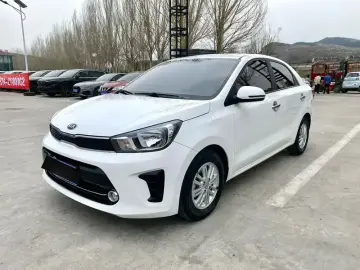 Kia Pegas