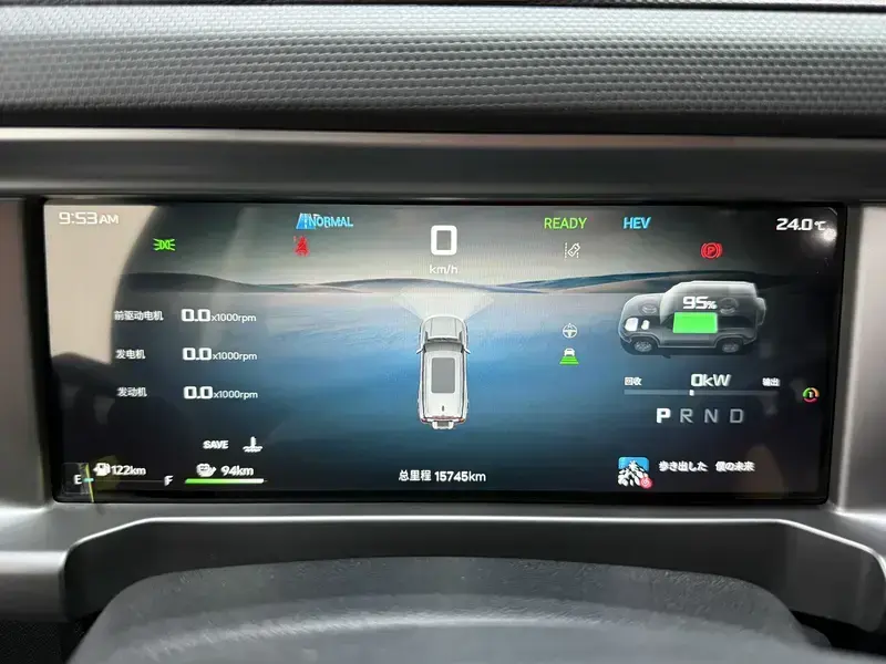 2024 JETOUR Shanhai T2 с пробегом 15 800 км