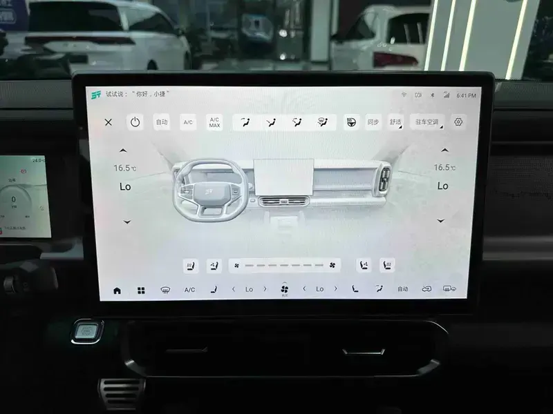 2024 JETOUR Shanhai T2 с пробегом 28 000 км