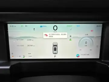 2024 JETOUR Shanhai T2 с пробегом 28 000 км