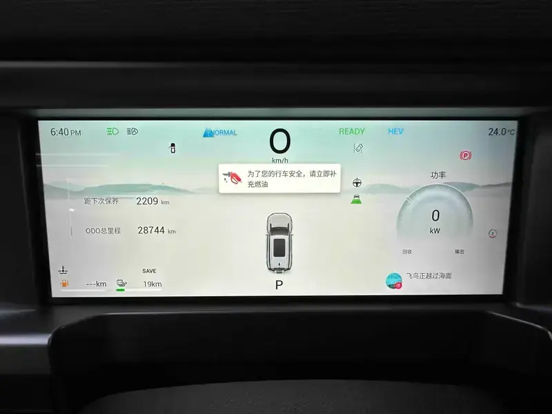 2024 JETOUR Shanhai T2 с пробегом 28 000 км