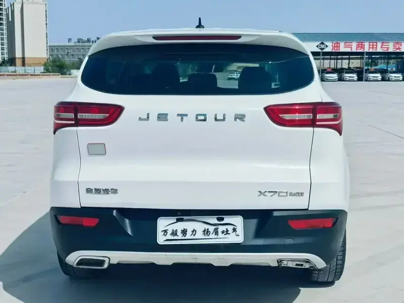 2019 JETOUR X70+ с пробегом 120 000 км