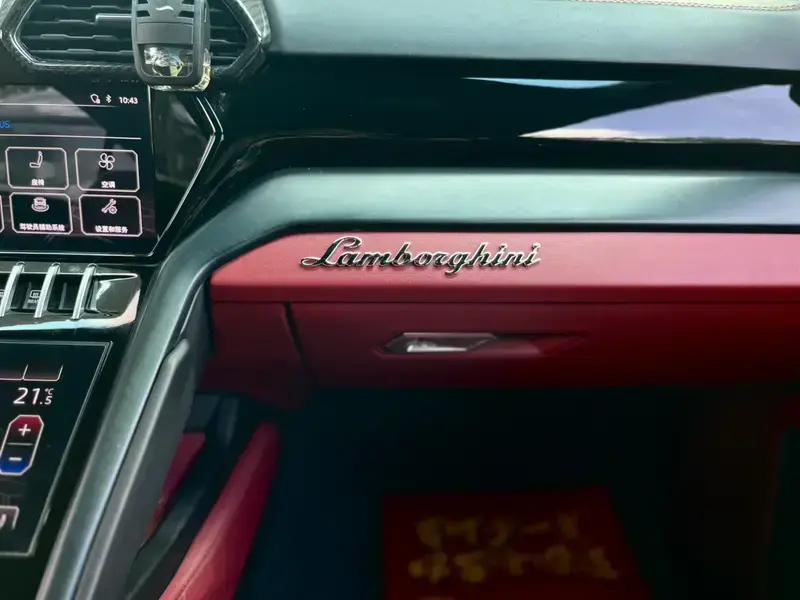 2021 Lamborghini Urus с пробегом 43 000 км