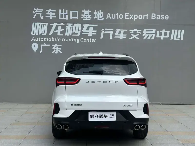 2023 JETOUR X70+ с пробегом 18 500 км