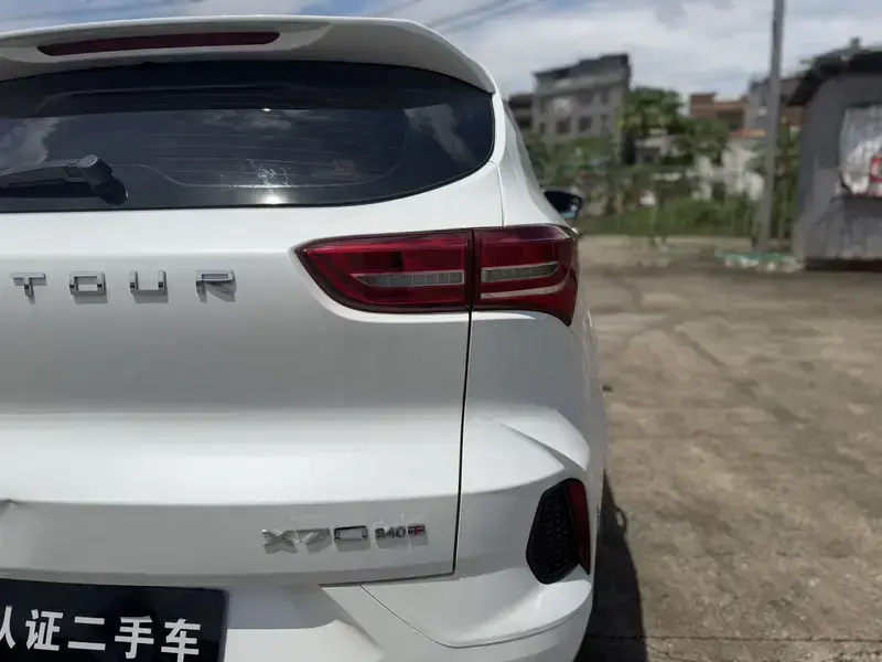 2019 JETOUR X70+ с пробегом 63 000 км