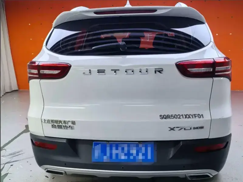 2019 JETOUR X70+ с пробегом 52 000 км
