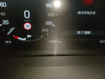 2024 Land Rover Defender с пробегом 19 000 км