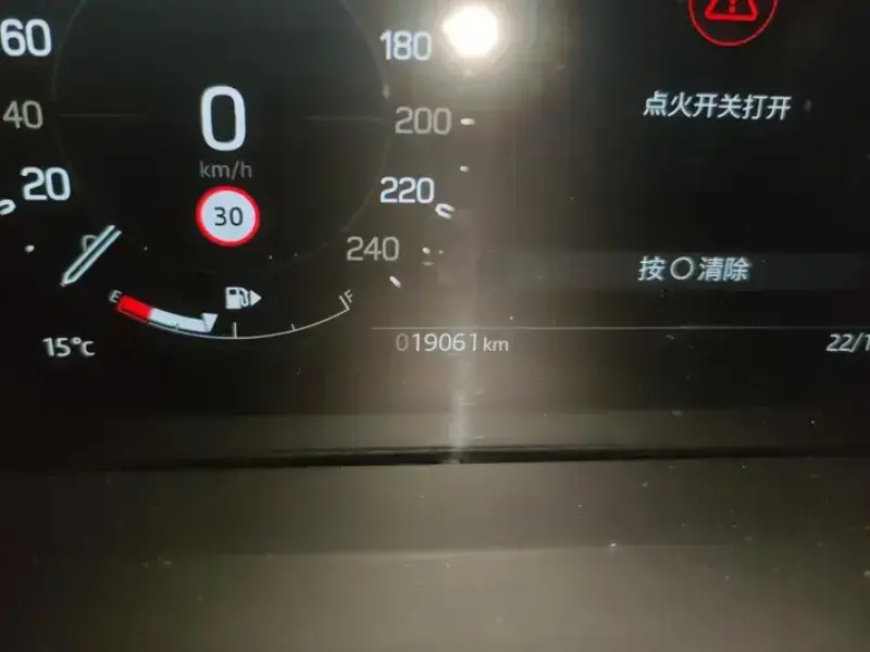 2024 Land Rover Defender с пробегом 19 000 км