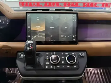 2023 Land Rover Defender с пробегом 91 000 км
