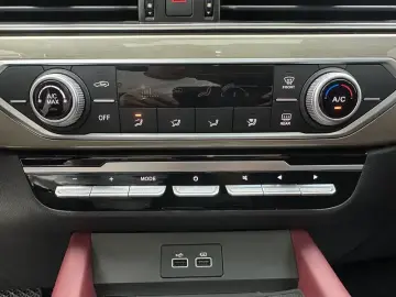 2023 JETOUR X70+ с пробегом 21 000 км
