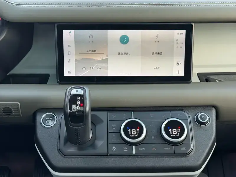 2020 Land Rover Defender с пробегом 93 000 км