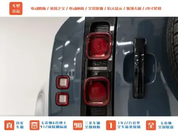 2022 Land Rover Defender с пробегом 39 600 км
