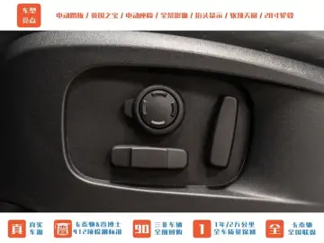 2022 Land Rover Defender с пробегом 39 600 км