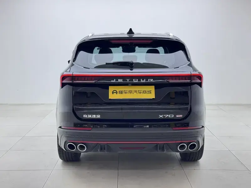 2023 JETOUR X70 Pro с пробегом 29 900 км