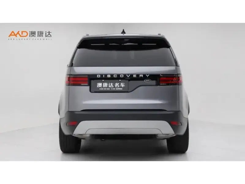 2024 Land Rover Discovery с пробегом 19 900 км