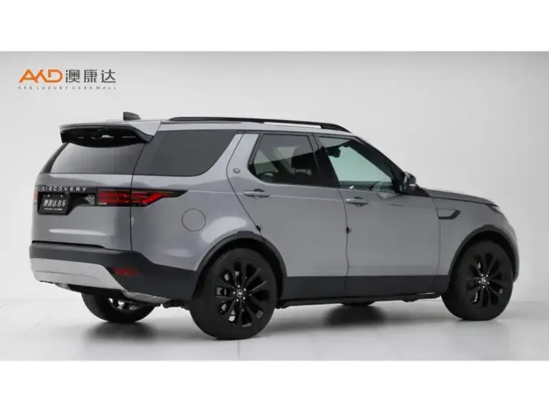 2024 Land Rover Discovery с пробегом 19 900 км