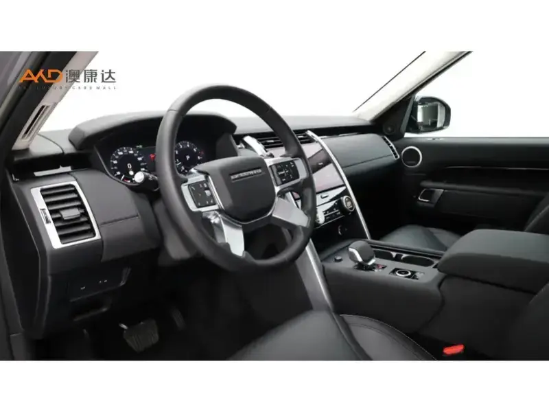 2024 Land Rover Discovery с пробегом 19 900 км