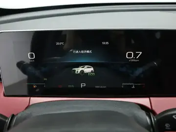 2024 JETOUR X70 Pro с пробегом 100 км