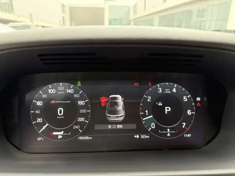 2021 Land Rover Discovery с пробегом 99 200 км