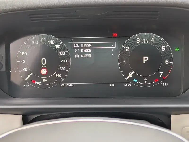 2026 Land Rover Discovery с пробегом 5 000 км