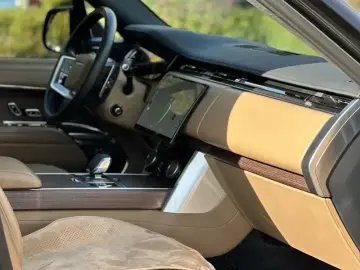 2023 Land Rover Range Rover с пробегом 57 000 км