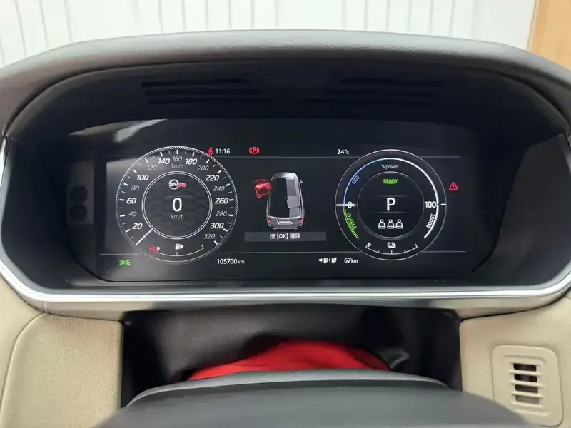 2021 Land Rover Range Rover Sport с пробегом 105 000 км