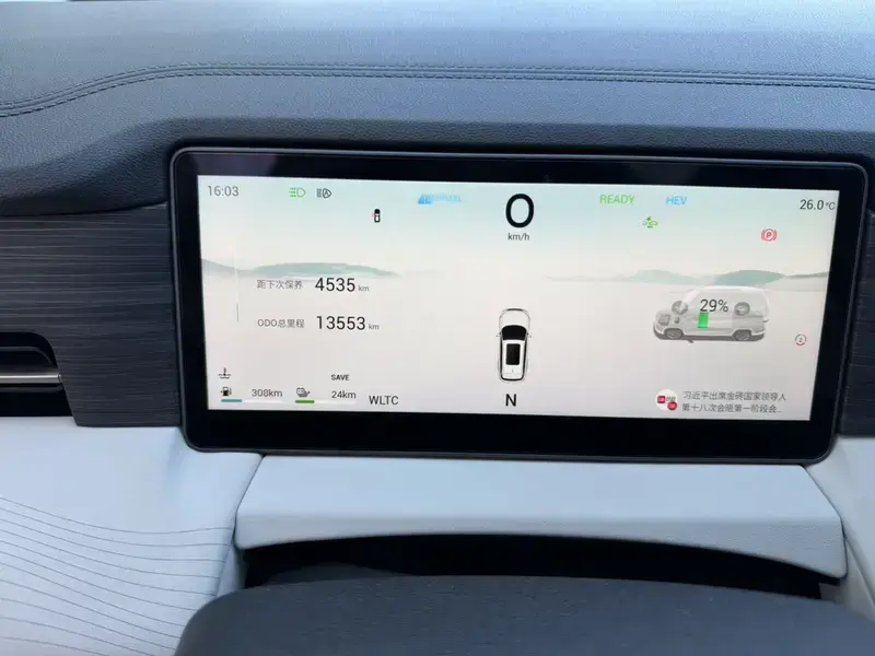 2024 JETOUR Shanhai L9 с пробегом 13 500 км