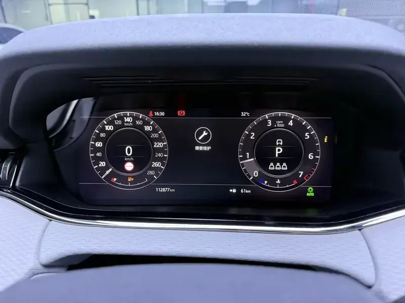 2020 Land Rover Range Rover Evoque с пробегом 112 000 км