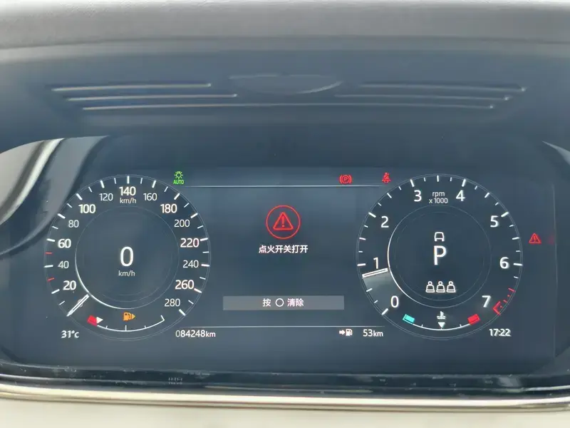 2021 Land Rover Range Rover Evoque с пробегом 84 300 км