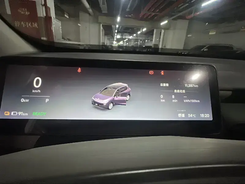 2025 Leapmotor B10 с пробегом 11 400 км