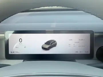2025 Leapmotor B10 с пробегом 23 400 км