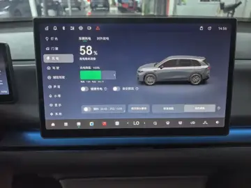 2024 Leapmotor C10 с пробегом 19 000 км