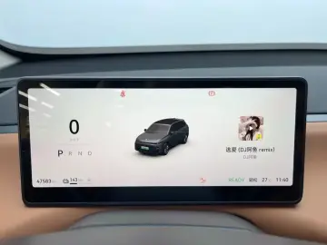 2024 Leapmotor C10 с пробегом 47 600 км