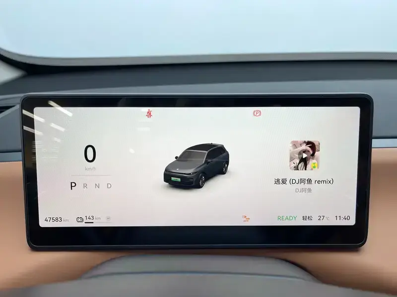 2024 Leapmotor C10 с пробегом 47 600 км