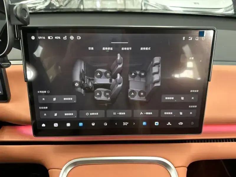 2026 Leapmotor C16 с пробегом 19 000 км