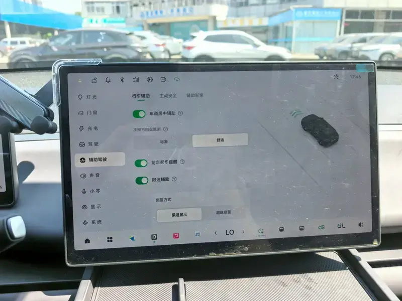 2024 Leapmotor C16 с пробегом 40 000 км