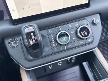 2023 Land Rover Defender с пробегом 36 000 км