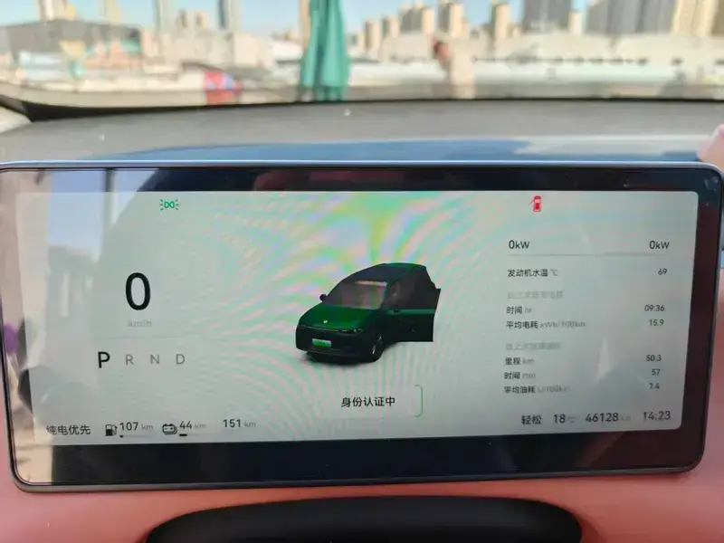 2024 Leapmotor C16 с пробегом 46 000 км