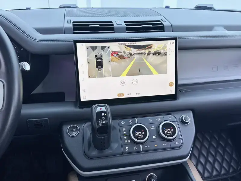 2023 Land Rover Defender с пробегом 36 000 км