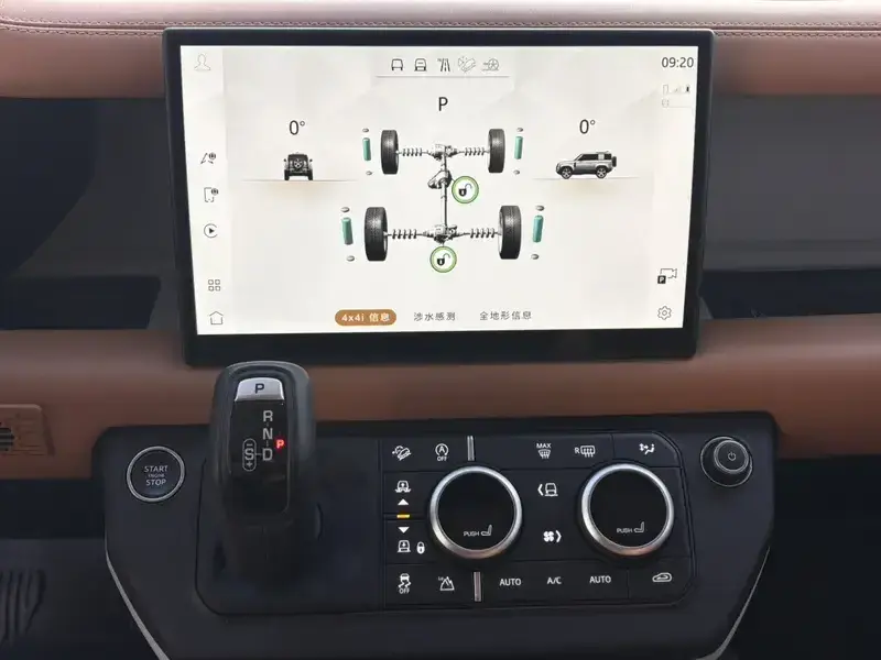 2024 Land Rover Defender с пробегом 7 900 км