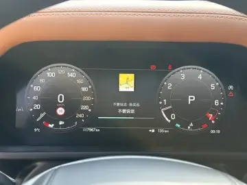 2024 Land Rover Defender с пробегом 7 900 км