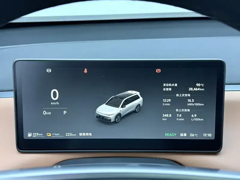2026 Leapmotor C16 с пробегом 28 500 км